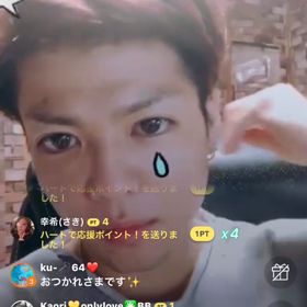 U-key君 今日はライブだったんだっての画像