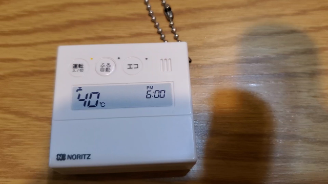 道はるかの記事動画