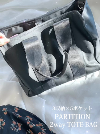 収納力抜群優秀バッグの記事動画