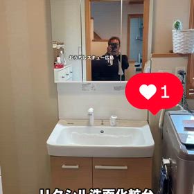 2025/03/04の画像