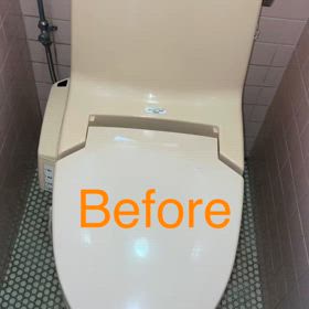 トイレリフォーム広島の画像