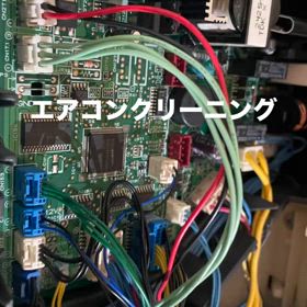 エアコンクリーニング広島の画像