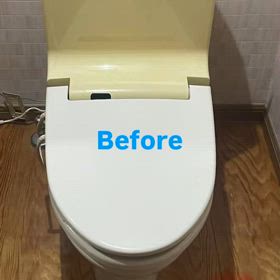 トイレリフォーム広島の画像