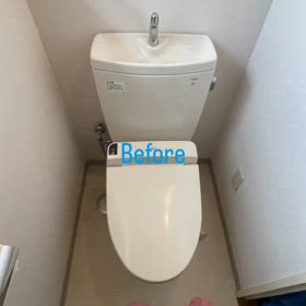 トイレリフォーム広島の画像
