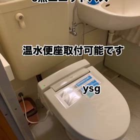 2025/03/25の画像