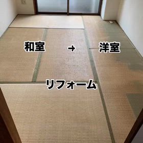 2025/03/31の画像