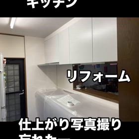 2025/03/06の画像