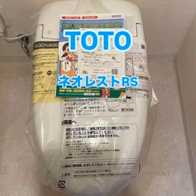 2025/03/04の画像