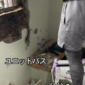 2025/04/02の画像