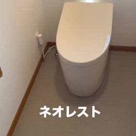 トイレリフォーム広島　0120055556の画像