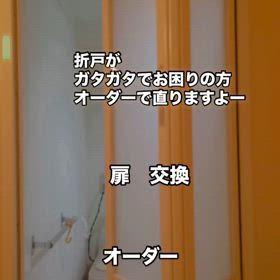 2025/03/26の画像