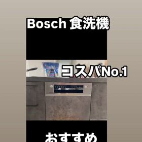 2025/03/08の画像
