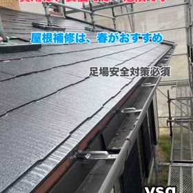 2025/02/23の画像