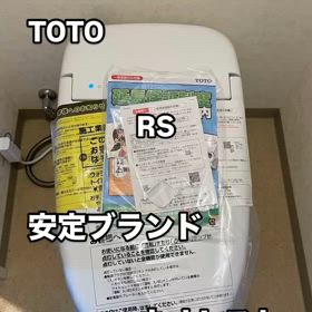 2025/03/12の画像