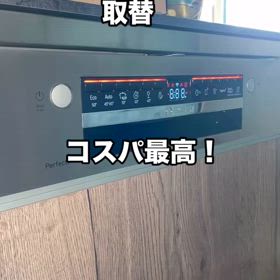 2025/03/07の画像