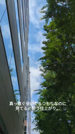 2024/05/22の記事動画