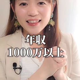 2025/04/23の画像