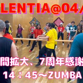 4月のVALENTIAについてお知らせです☆の画像