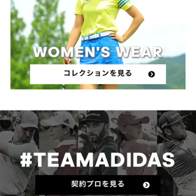 adidas  Golf公式HP！の画像