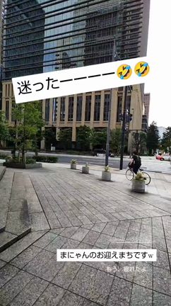 私の苦手なこと…！！の記事動画