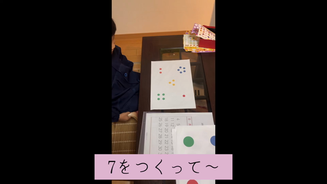 楽譜の理解は、数に慣れることから❗️【室戸市はたけなかピアノ教室】の記事動画