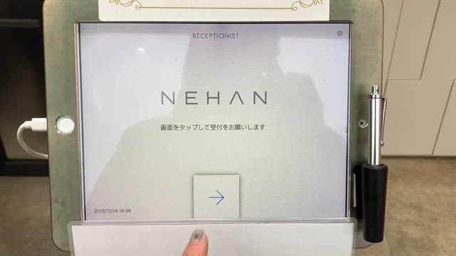 【2026年店舗詳細】の記事動画