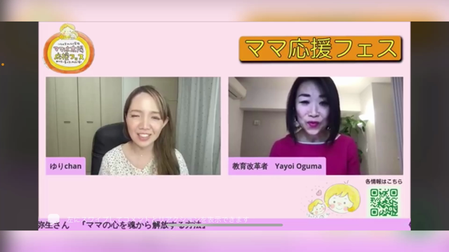 【涙涙】こんなに有料級の話が無料で…の記事動画