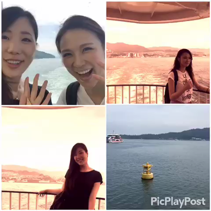 広島vol.2。の記事動画