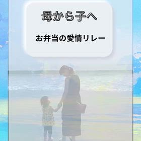 2025/09/13の画像