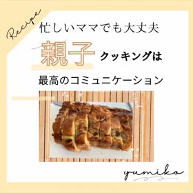 2025/08/13の画像