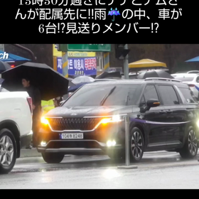 遂にNo.2の画像