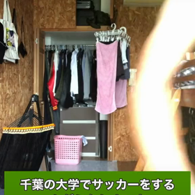 宣伝の画像
