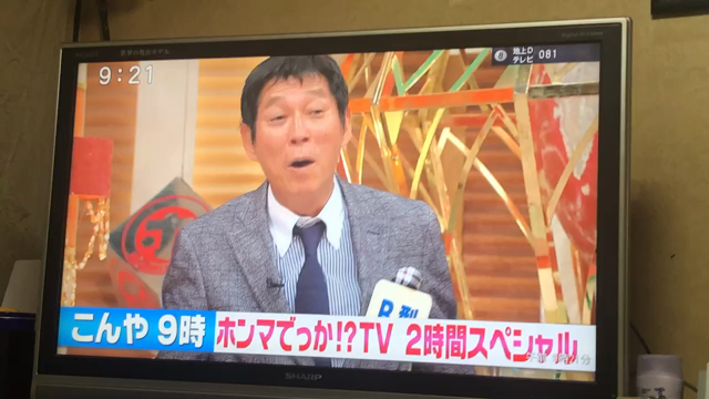 宇宙ハンパねー！！！の記事動画