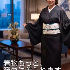 2025/12/09の画像