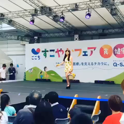 ラジオ♡ライブの記事動画
