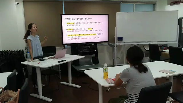 セッション後一日以内に「子どもと夫と私の変化」！の記事動画