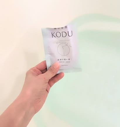 KODUの記事動画