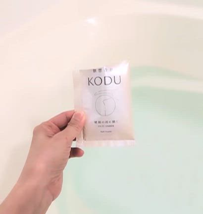 KODUの記事動画