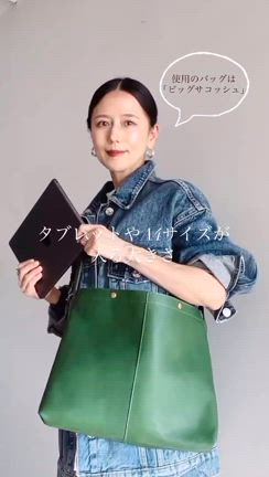 yucchino（ユッキーノ）さんのプロフィールページ