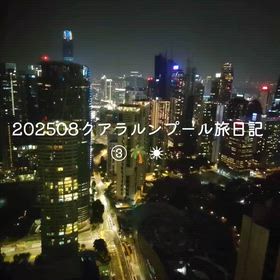 2026/06/01の画像