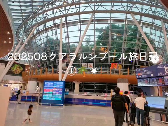 2026/06/01の記事動画