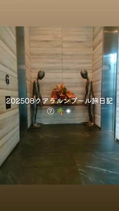 2026/06/01の記事動画