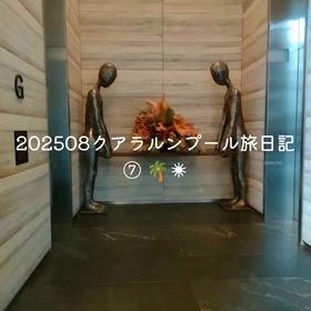 2026/06/01の画像