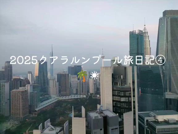 2026/06/01の記事動画