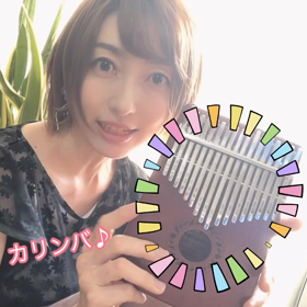 カリンバで、北のたずね人の画像