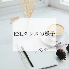 グローバル井戸端会議の画像