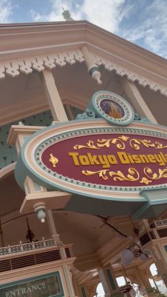 ＊ディズニーランド＊の記事動画