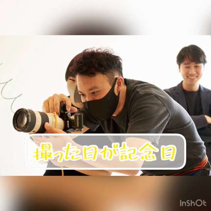 写真家小川祐✨体験撮影会の記事動画
