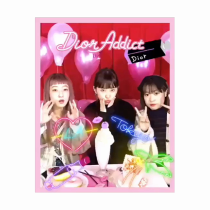 Dior Addictの記事動画