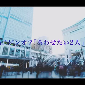 街録ch 新企画！！！の画像